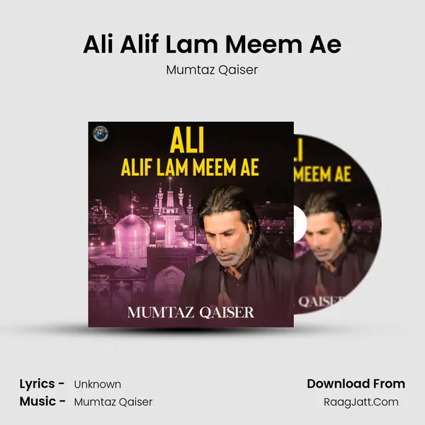 Ali Alif Lam Meem Ae mp3 song