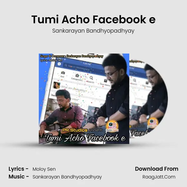 Tumi Acho Facebook e MP3 Song by Sankarayan Bandhyopadhyay Cover