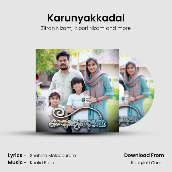 Karunyakkadal - Zifran Nizam