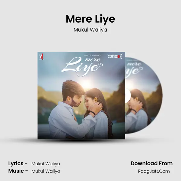 Mere Liye mp3 song