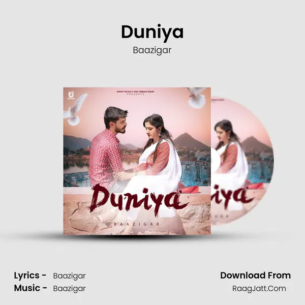 Duniya - Baazigar