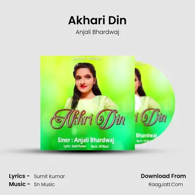 Akhari Din mp3 song