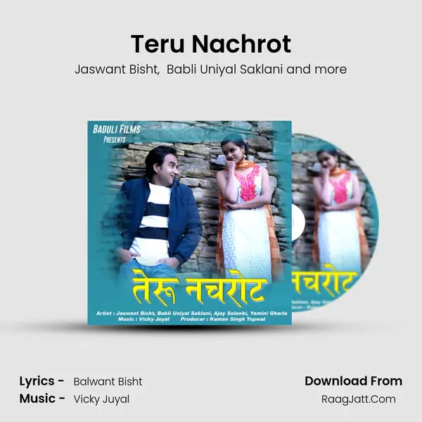 Teru Nachrot MP3 Song by Jaswant Bisht Cover