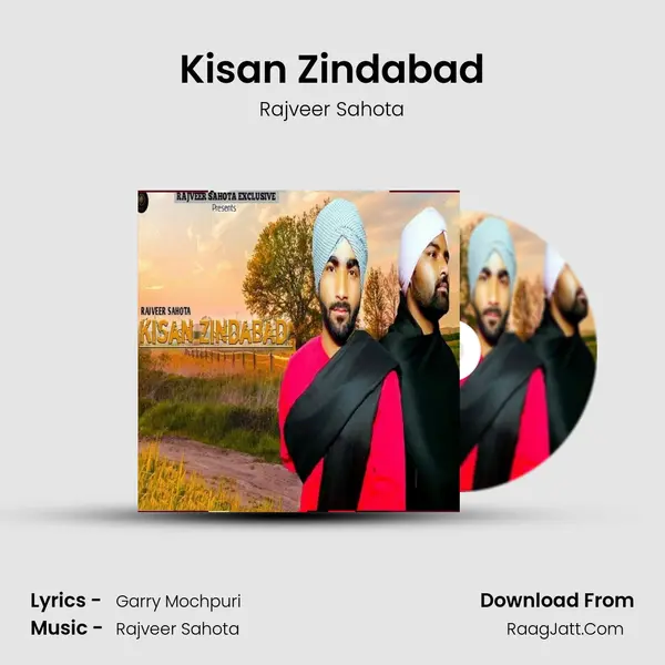 Kisan Zindabad mp3 song