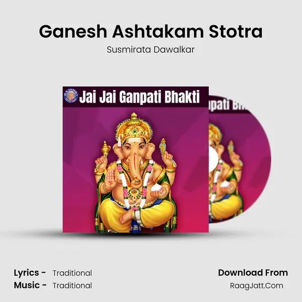 Ganesh Ashtakam Stotra Cover