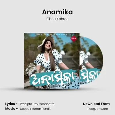 Anamika mp3 song