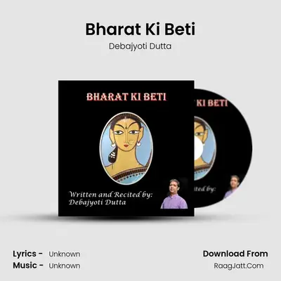 Bharat Ki Beti mp3 song