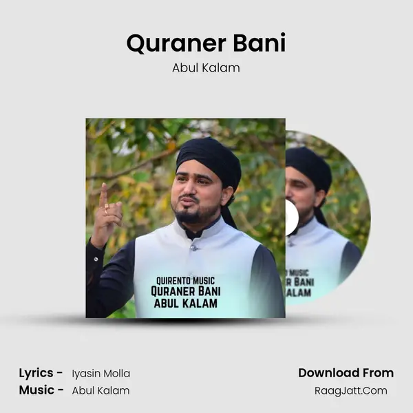Quraner Bani mp3 song