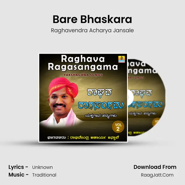 Bare Bhaskara MP3 Song by Raghavendra Acharya Jansale Cover