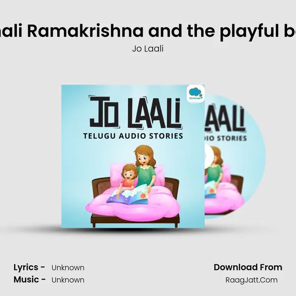 Tenali Ramakrishna and the playful boys mp3 song