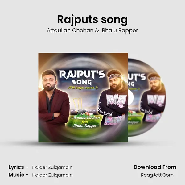 Rajput's song MP3 Song by Attaullah Chohan Cover