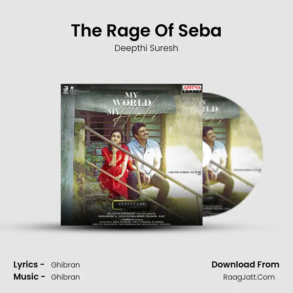 The Rage Of Seba MP3 Song by Deepthi Suresh Cover