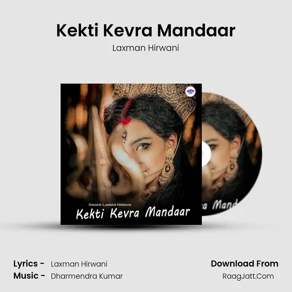Kekti Kevra Mandaar mp3 song