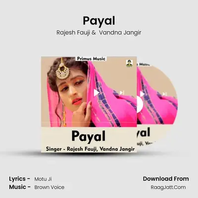 Payal mp3 song