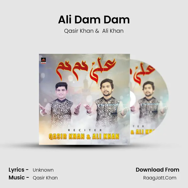 Ali Dam Dam mp3 song