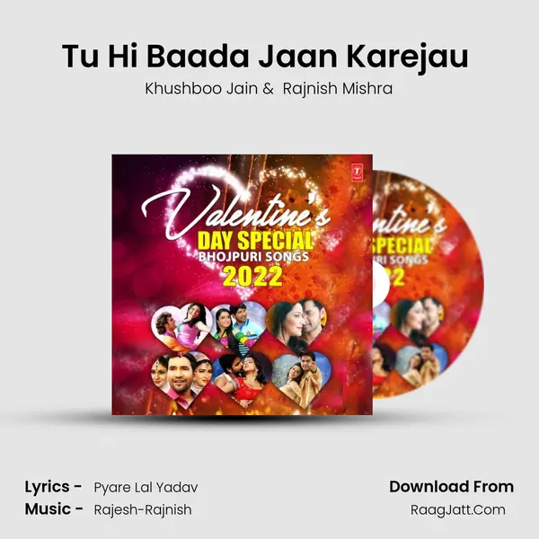 Tu Hi Baada Jaan Karejau (From 