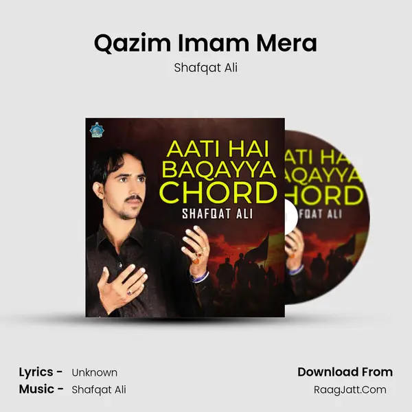 Shafqat Ali