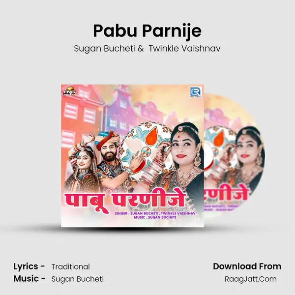 Pabu Parnije - Sugan Bucheti