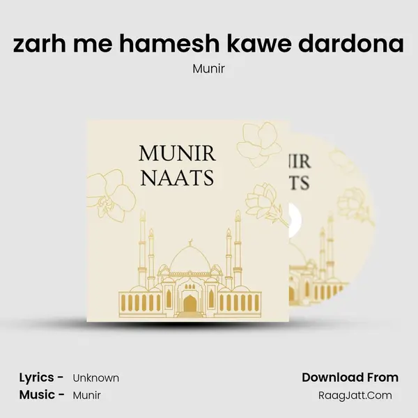 zarh me hamesh kawe dardona mp3 song
