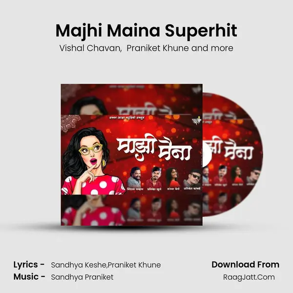 Majhi Maina Superhit MP3 Song by Vishal Chavan Cover