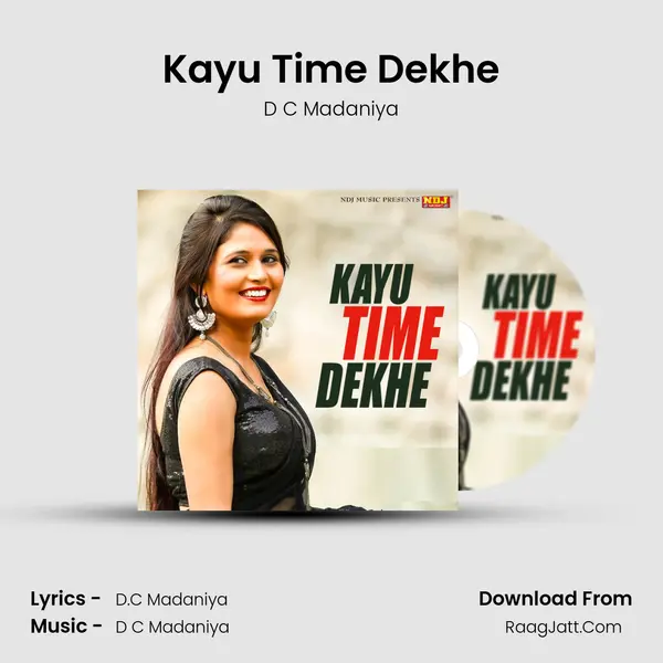 Kayu Time Dekhe mp3 song