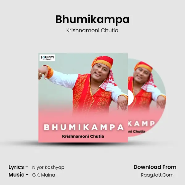Bhumikampa - Krishnamoni Chutia