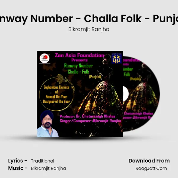 Runway Number - Challa Folk - Punjabi mp3 song
