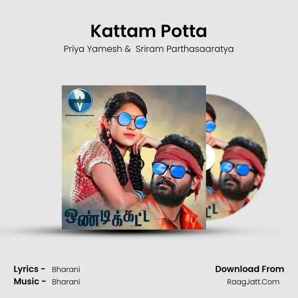 Kattam Potta MP3 Song by Priya Yamesh Cover