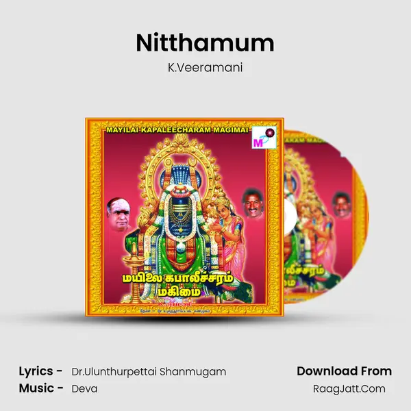 Nitthamum MP3 Song by K.Veeramani Cover