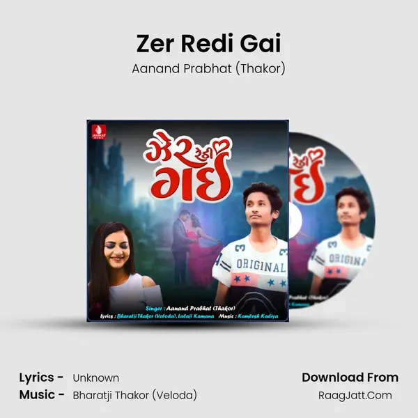Zer Redi Gai - Single - Aanand Prabhat (Thakor)