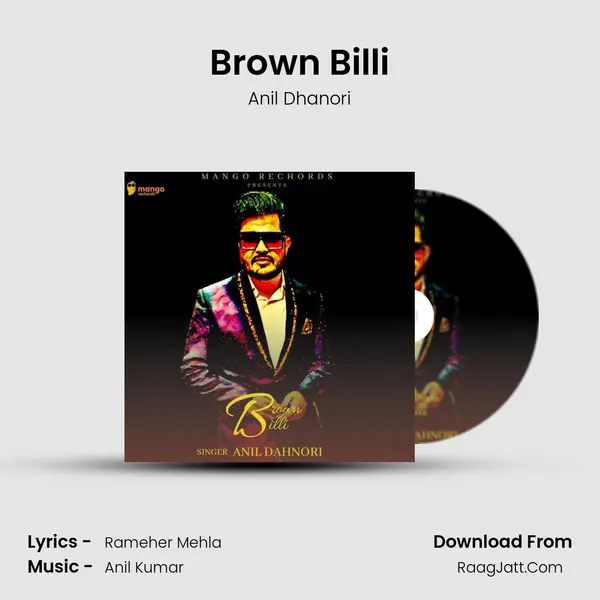 Brown Billi - Anil Dhanori