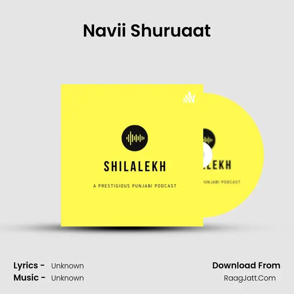 Navii Shuruaat MP3 Song by  Cover