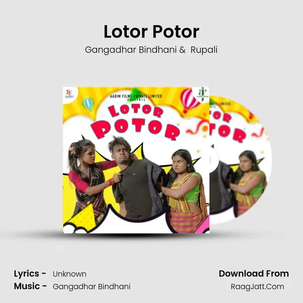 Lotor Potor MP3 Song by Gangadhar Bindhani Cover