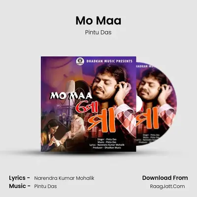 Mo Maa - Pintu Das