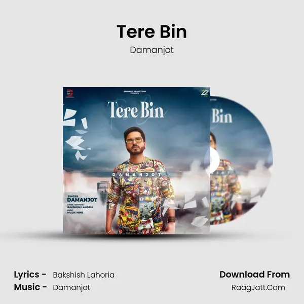 Tere Bin mp3 song