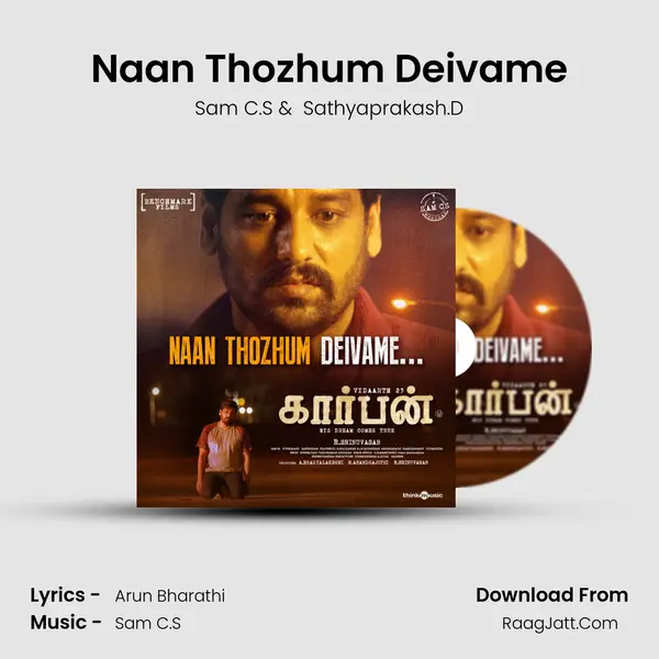 Naan Thozhum Deivame MP3 Song by Sam C.S Cover