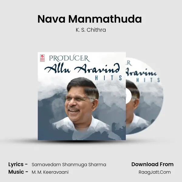 Nava Manmathuda (From "Pelli Sandadi") Cover