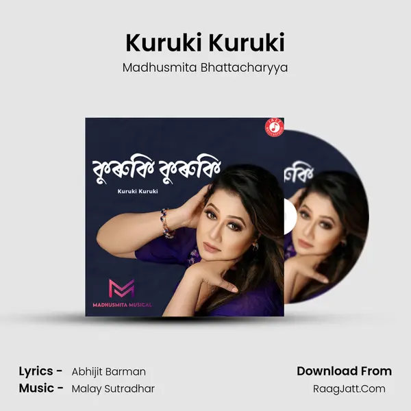 Kuruki Kuruki MP3 Song by Madhusmita Bhattacharyya Cover