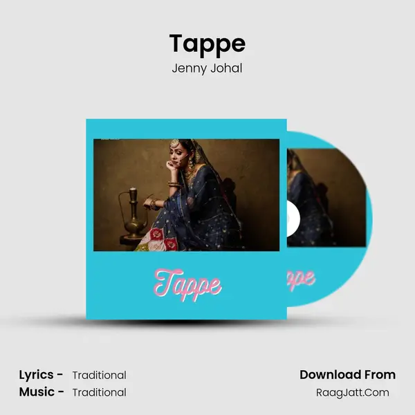 Tappe - Jenny Johal
