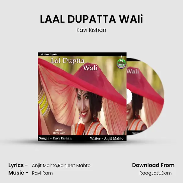 LAAL DUPATTA WAli MP3 Song by Kavi Kishan Cover