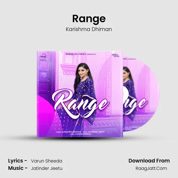 Range - Karishma Dhiman