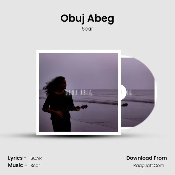 Obuj Abeg - Scar