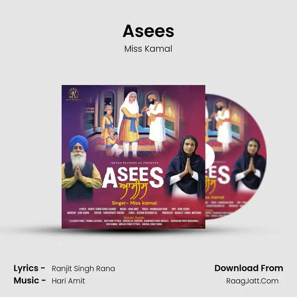 Asees mp3 song