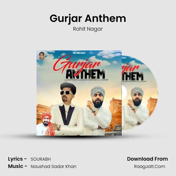 Gurjar Anthem - Rohit Nagar
