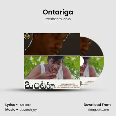 Ontariga MP3 Song by Prashanth Ricky Cover