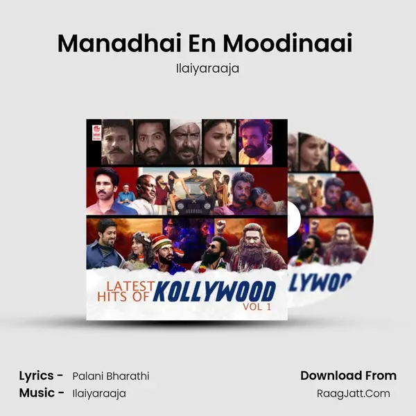 Manadhai En Moodinaai (From "Clap") Cover