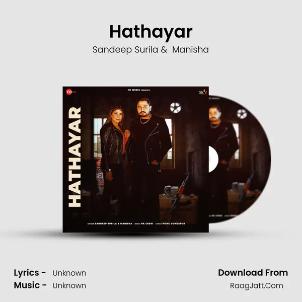 Hathayar - Sandeep Surila