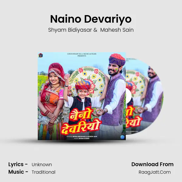 Naino Devariyo MP3 Song by Shyam Bidiyasar Cover