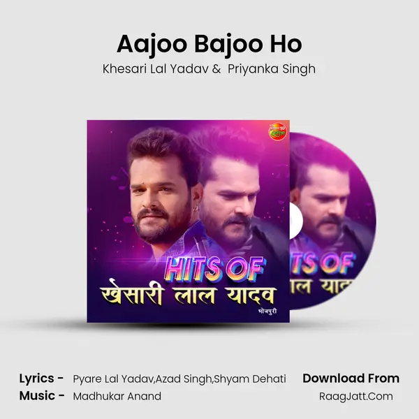 Aajoo Bajoo Ho Cover