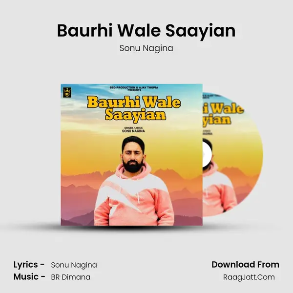 Baurhi Wale Saayian MP3 Song by Sonu Nagina Cover